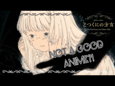 Too Confusing For Non-Manga Readers?! | The Girl From The Other Side Anime OVA