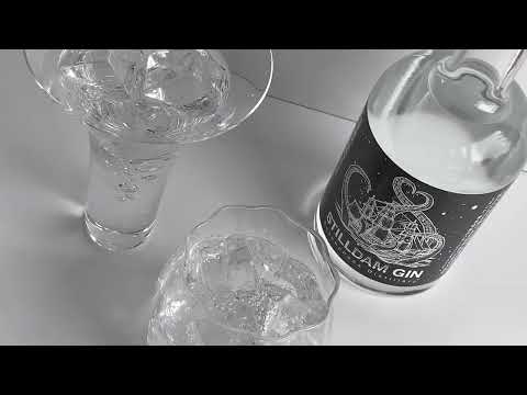 【お酒ＣＭ】クラフトジン　１９世紀オランダの薬酒ジュネヴァのスタイルを踏襲。小規模高品質の佐賀県産クラフトジン【スティルダムジン】　楠乃花蒸溜所　佐賀県佐賀市諸富町