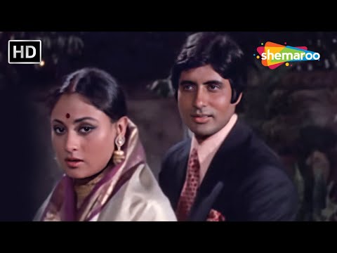 तेरी बिंदिया रे,आय हाय, तेरी बिंदिया | Teri Bindiya Re | Abhimaan(1973) | Amitabh Bachchan, Jaya B