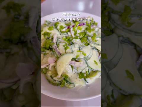 #creamy #healthy 🥗 #cucumbersalad 🥒 #quickanddelicious #saladrecipe #foodshorts #youtubeshorts