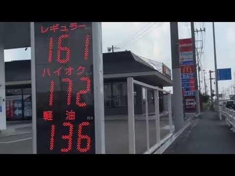 [ツイキャス] チャリで60分本庄のあるパン屋到着 / よしてんファンクラブ (2024.08.13)