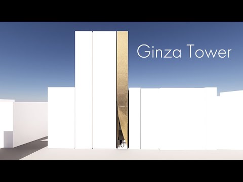 Ginza Tower Project