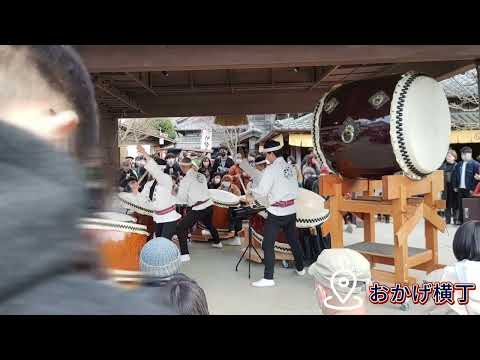 伊勢內宮前 托福橫丁 (おかげ横丁) 第21回 神恩感謝 日本太鼓祭