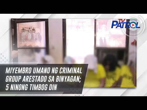 Miyembro umano ng criminal group arestado sa binyagan; 5 ninong timbog din | TV Patrol