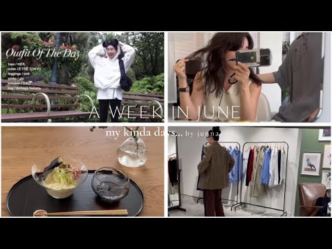 【6月VLOG】大阪出張/ヘアサロン💇🏻‍♀️/展示会巡り/ディズニーランド/夏服/日々のご飯🍚