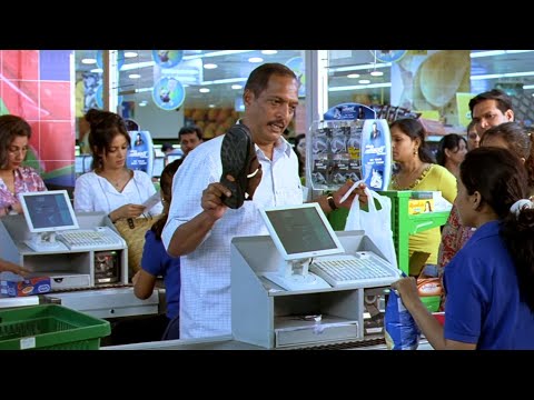 Paise Ke Badlie Chocolate Dogi To Me Chappal Dunga - Nana Patekar Tum Milo Toh Sahi Movie Scene 2