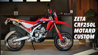 CRF250L モタードカスタム【ダートフリーク】ZETAモタードホイールを使用してカッコよくモタード化。使用パーツは動画内でご案内しています。