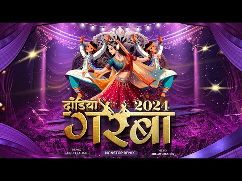 Dandiya 2024 Dj | Nonstop Garba Dj Song | Trending Songs Remix | Navratri | Arjun Kahar