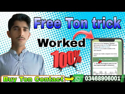 Earn Free Ton | Free Ton Transition | Earn Free Crypto Airdrop