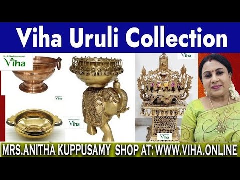 Divine Viha Uruli Collection | Uruli For Pooja room at Home | Anitha Kuppusamy Viha