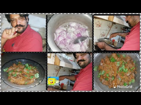 #funcooking #gizzardkarahi Hubby cooked today😀😀 gizzards karahi specially for me😋end miss nahi krna🙂