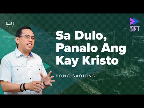 Sa Dulo, Panalo Ang Kay Kristo | Sunday Fast Track