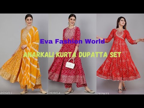 Anarkali Kurta Dupatta Set || Anarkali Kurti Design|| Latest Kurti designs || #kurti #kurtasets