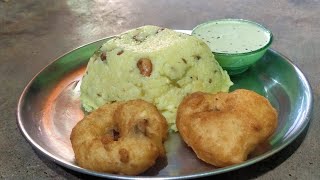 Chettinad Ven Pongal | Ven Pongal Recipe | Karaikudi Food Maker