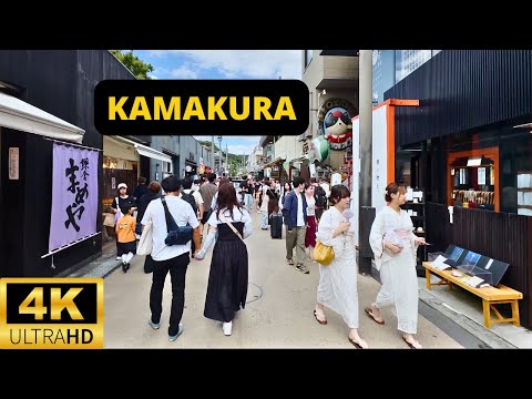 KAMAKURA, JAPAN 🇯🇵 [4K] KAMAKURA — Walking Tour — SEPTEMBER 2024