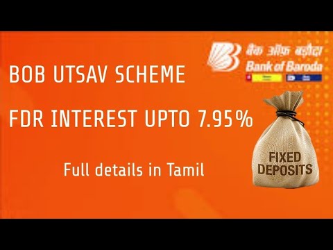 BOB Highest ROI For UTSAV fixed deposit scheme How to avail Full details in tamil #tech_kurippugal