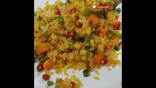 वेजिटेबल पोहा बनाने का सबसे आसान तरीका | Vegetable Poha Recipe | Poha recipe| #Shorts|#Poha|#Youtube