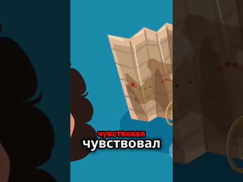 Откройте для себя тайны Колумба и его эпохального путешествия!