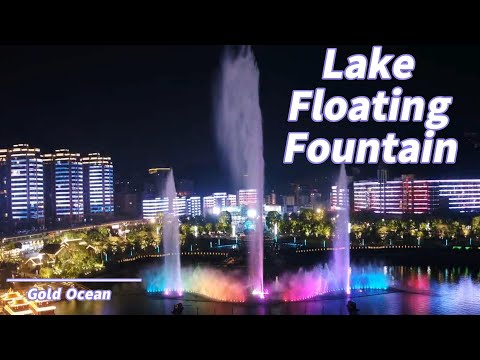 Lake Floating Multimedia Music Dancing Water Fountain