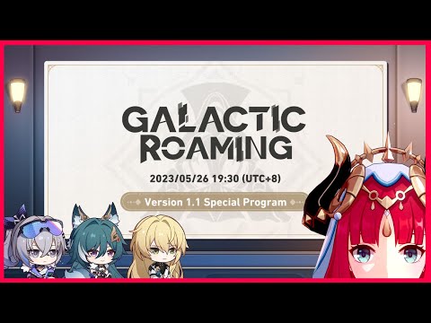 Honkai Star Rail Version 1.1 Livestream Watchalong