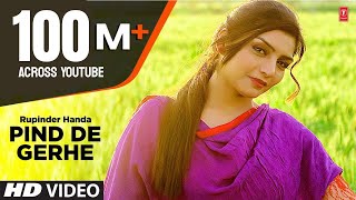 KALI ACTIVA : PIND DE GERHE (Full Video) | Rupinder Handa | Latest Punjabi Songs