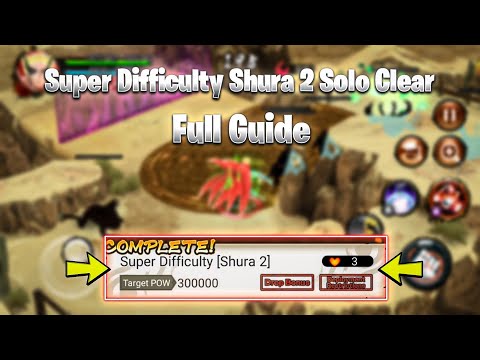 NxB NV : Super Difficulty Shura 2 Stage Solo Clear Full Guide 🔥 NxB NV Shura Stage 2 Solo Clear