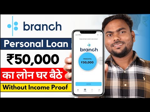 101% New instant loan app without income proof | Bad CIBIL Score Loan | loan app fast approval 2024