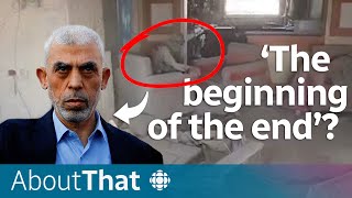 The final moments of Hamas leader Yahya Sinwar | About That