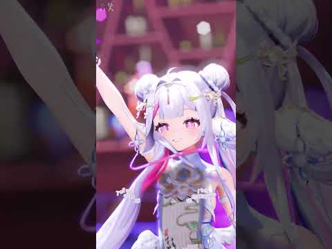 【黎歌Neeko】WonderGirls 'Tell me'【Vtuber/MMD】#vtuber #animation #mmd #wondergirls #tellme #vtb #shorts