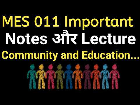 Community and Educational Development | ignou mes 011 | Previous years important questions answer