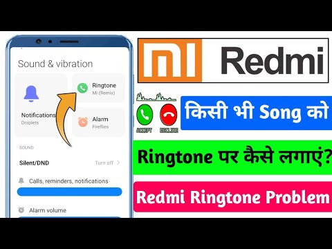 How to set custom ringtone in Redmi mobile | Ringtone Settings Redmi | Redmi mobile ringtone problem