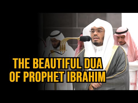 Beautiful Recitation from Surah Ibrahim | Sheikh Yasser Dossary