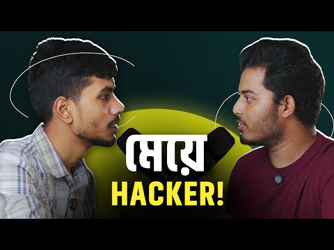 মেয়ে Hacker!🫢 ২৪ ঘণ্টার ভিতর হ্যাক চ্যানেল ফিরে পেলাম |  Recover a Hacked YouTube Channel  2024