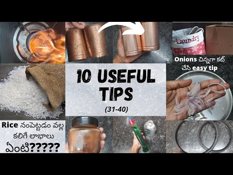 10 useful kitchen tips || kitchen hacks || kitchen organisation || kitchen tips in telugu || part  3