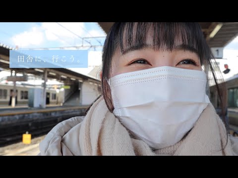 ［田舎］次の電車が20分後らしいので、待ち時間にお喋り。 #日常vlog