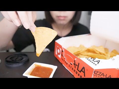 ASMR 咀嚼音│ピザーラのスナック菓子 PIZZA-LAピザBOX│Pizza-La Snacks PIZZA-LA Pizza Box