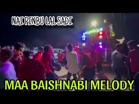 Nai Pinbu Lal Sadi Old Sambalpuri Melody Song | Maa Baishnabi Melody Khariar Road,NPD Mob.7749013663