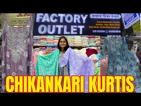 Chikankari Kurtis | Lucknowi Chikan Kurti | Kurti Wholesale Market Pune #shoppingvlog #punevlogger