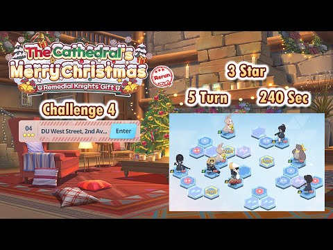 Blue Archive Global - The Cathedral Merry Christmas Rerun Challenge 4 (3 Star, 5 Turn&240 Sec Clear)