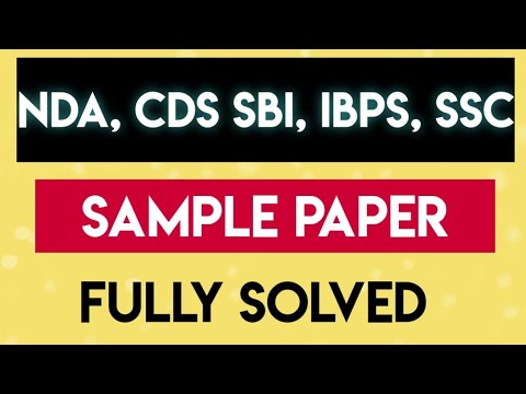 NDA, CDS, SBI, IBPS, SSC