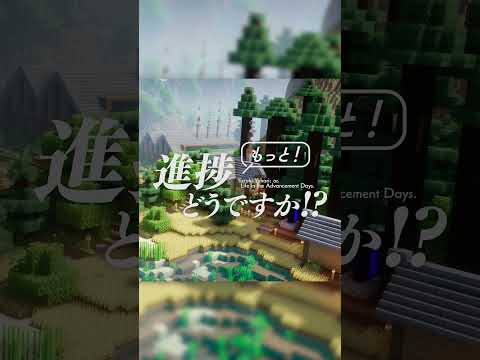 Yuzuki Yukari's Life in the Advancement days short trailer