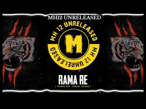 Rama Re (House Mix) - Deejay Chicks | MH12 Unreleased | Insta Trending | Viral | Remix | djsong