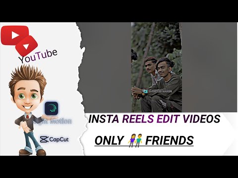 only friends#video #viralvideos