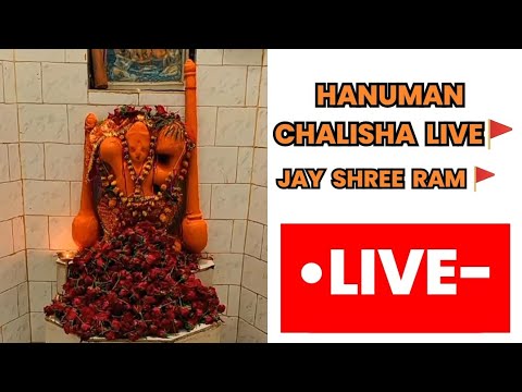 Live Hanuman chalisa 🚩 {Ansh Boy 09}