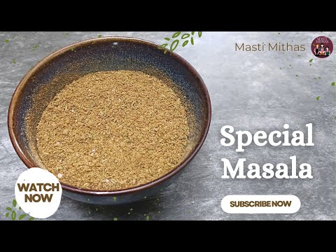 Special Masala