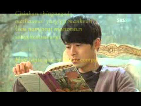 That Man (Hyun Bin) sub español