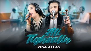 Ali tighssaline & zina atlas (live) اجمل اغنية امازيغية كلاسيكية من الخالدات