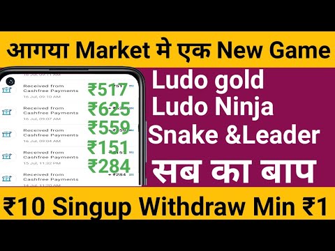 today new earning app without investment | choco crush app hack trik | how to always win choco crush