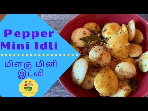 Pepper mini idly recipe in tamil