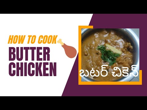 The Best Butter Chicken in the World